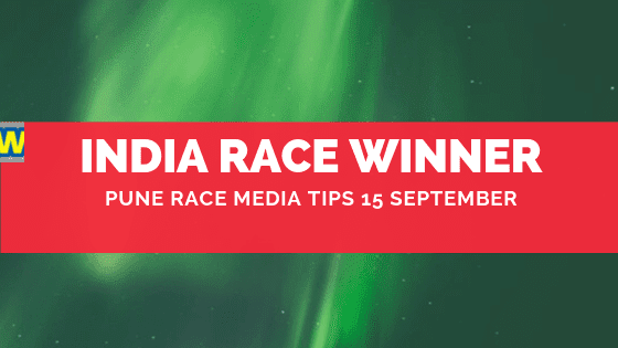 Pune Race Media Tips 15 September