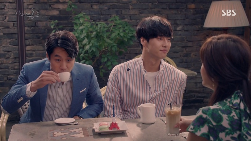 사랑의 온도 (Temperature Of Love) : 꾸띠자르당 (cote jardin) 사랑의 온도 (Temperature Of Love) : 꾸띠자르당 (cote jardin)