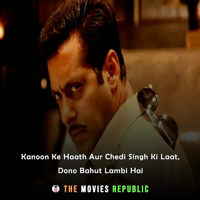 dabang movie dialogues, dabang movie quotes, dabang movie shayari, dabang movie status, dabang movie captions