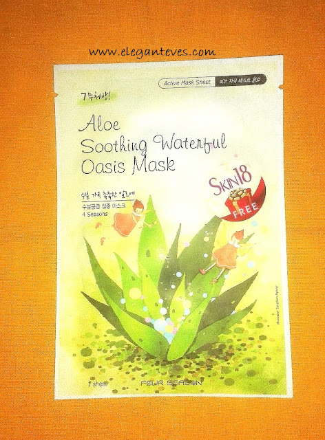 Aloe Soothing Waterful Oasis Mask