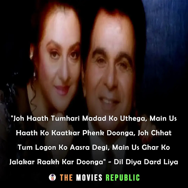 dilip kumar dialogues,dilip kumar quotes,dilip kumar status,dilip kumar shayari, dilip kumar captions,दिलीप कुमार के डायलोग