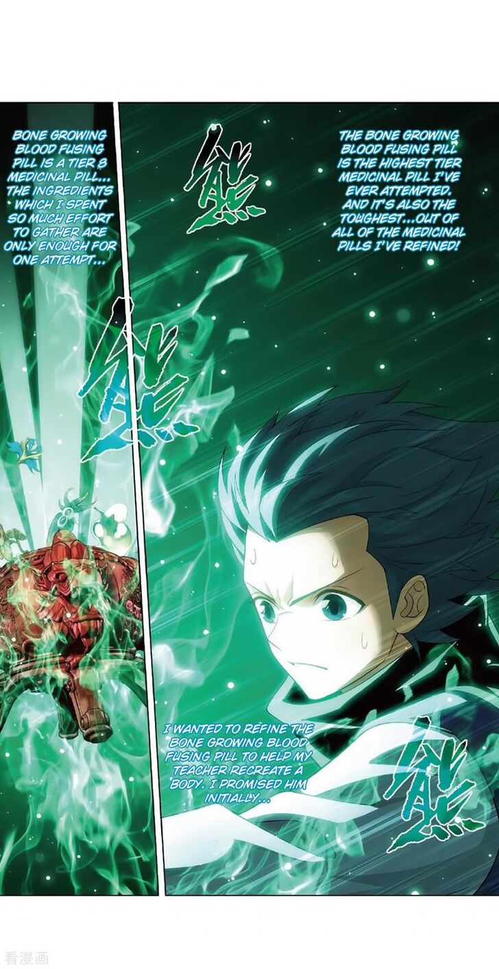 Get Battle Through The Heavens Chapter 279 Archives Battle Through The Heavens Manga Online For iPhone Free Get Wallpaper Battle Through The Heavens Chapter 279 Archives Battle Through The Heavens Manga Online For Android Free