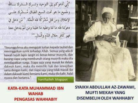 Bulan Ramadlan Biografi Muhammad Bin Abdul Wahab Yang Kontroversi