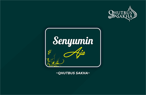 √ Lirik Lagu Senyumin Aja Qhutbus Sakha Mas Oim