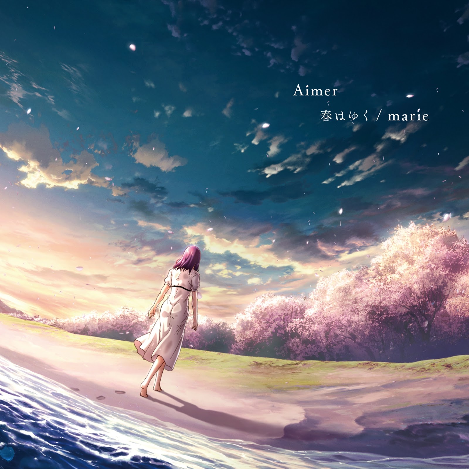 Aimer Haru Wa Yuku Lyrics Dreamsland Lyrics Nakari Amane