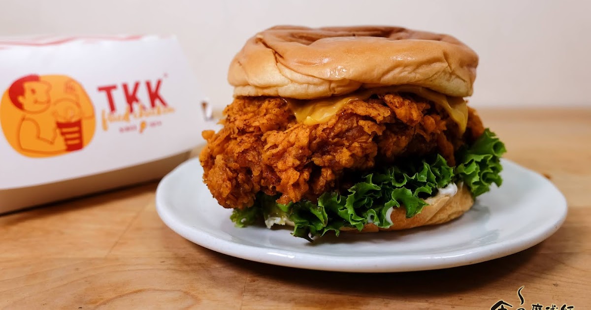 [食記] 頂呱呱「頂呱呱辣味炸雞堡」
