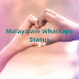 Whatsapp Status In Malayalam