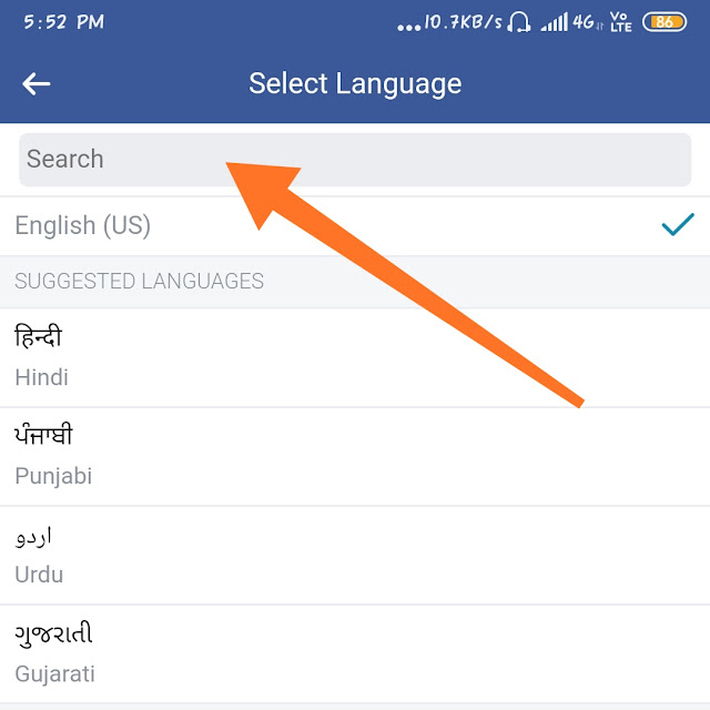how to hide middle and last name in Facebook how to hide last name in Facebook