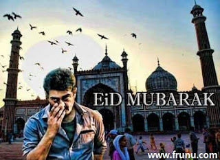 Ramzan wishes by Actor Ajith