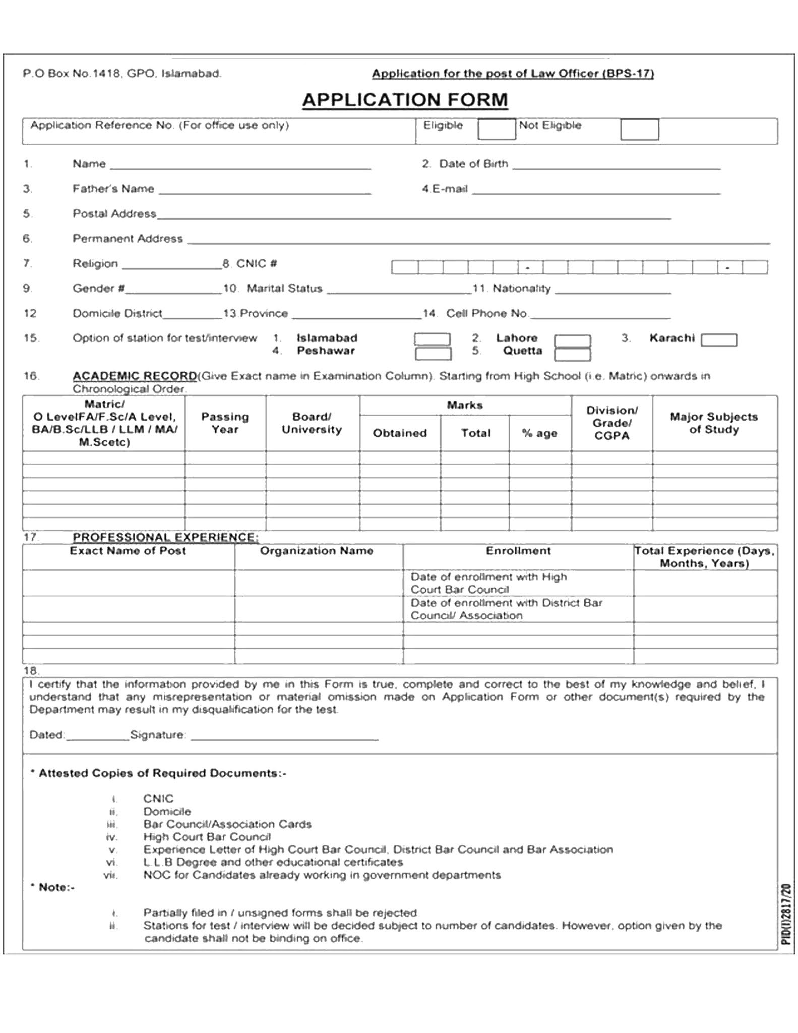 Law Officers Jobs 2020 Announced In Election Commission Of Pakistan