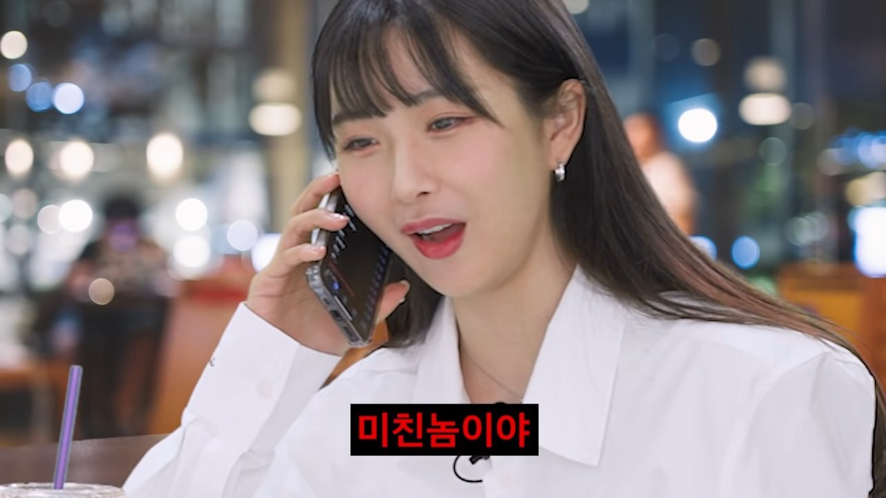 헬창과 소개팅을 한 조현영 - 꾸르