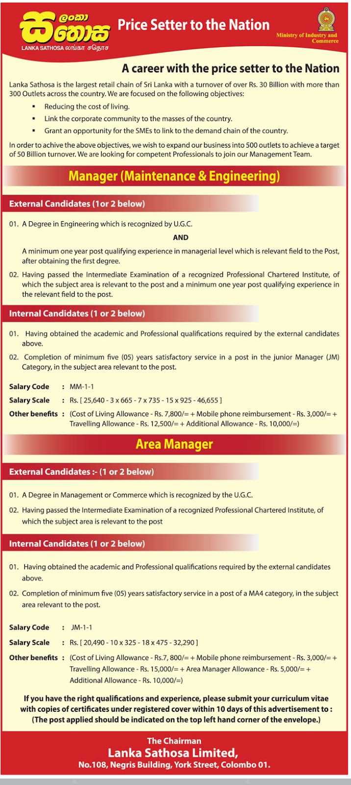 Vacancies for Maintenance & Engineering Manager And Area Manager at