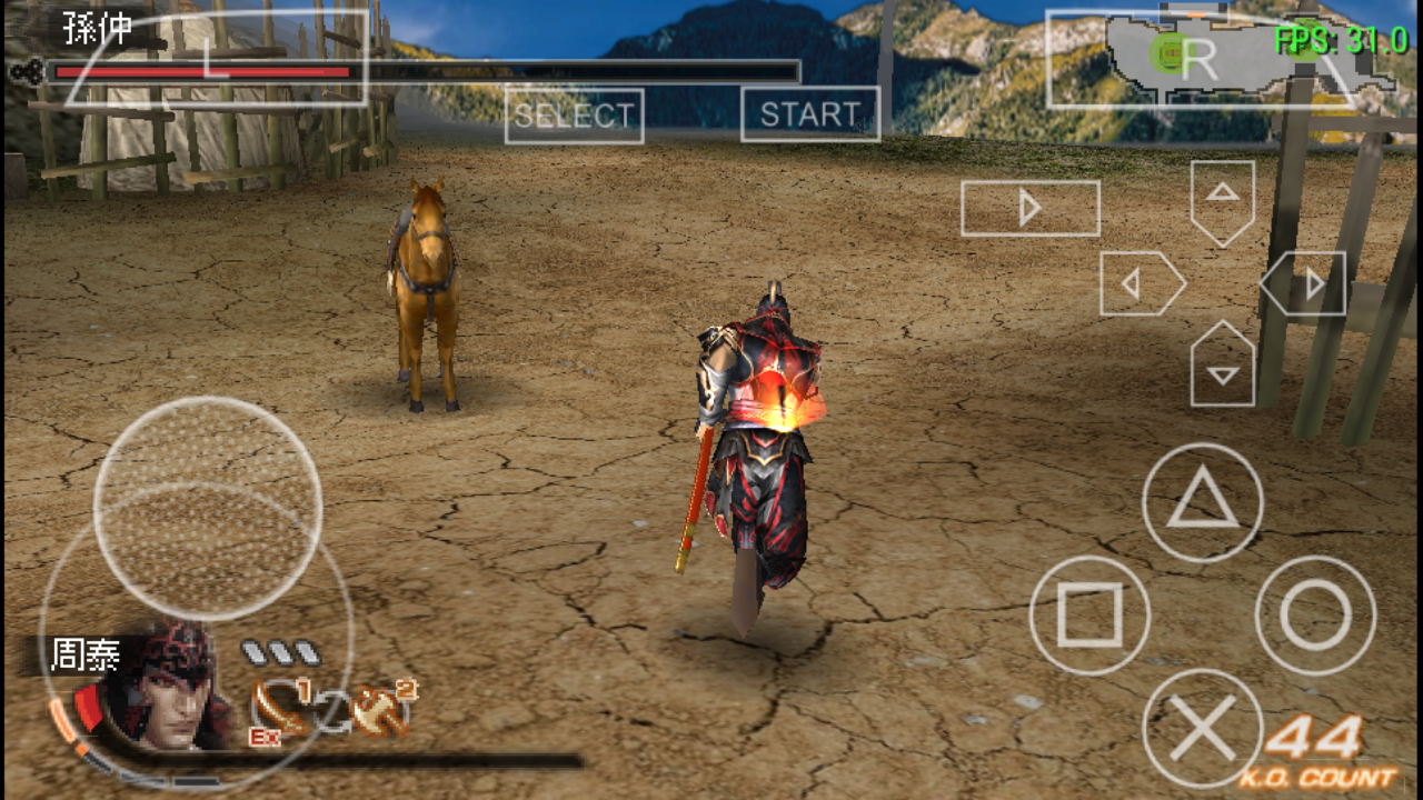 ppsspp gold dynasty warrior 7 ppsspp gold dynasty warrior 7