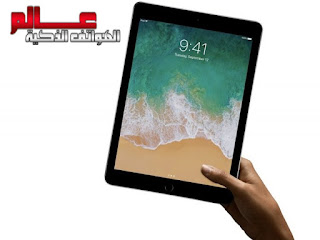 مواصفات ابل ايباد 9.7 Apple iPad 9.7 2018