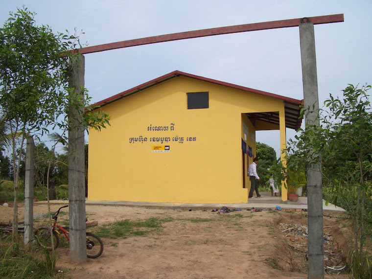 L'école Domaines en décembre 2010.