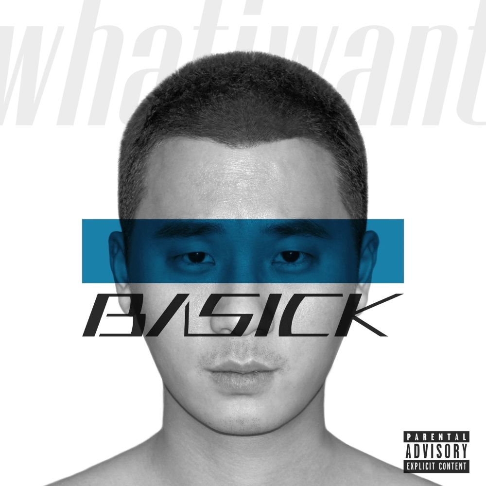 Basick – whatiwant – EP