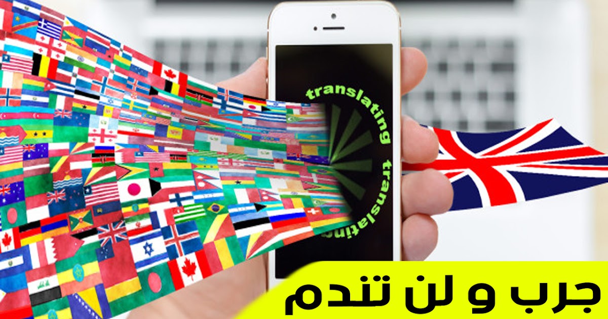 hi translate pro cancel hi translate pro cancel