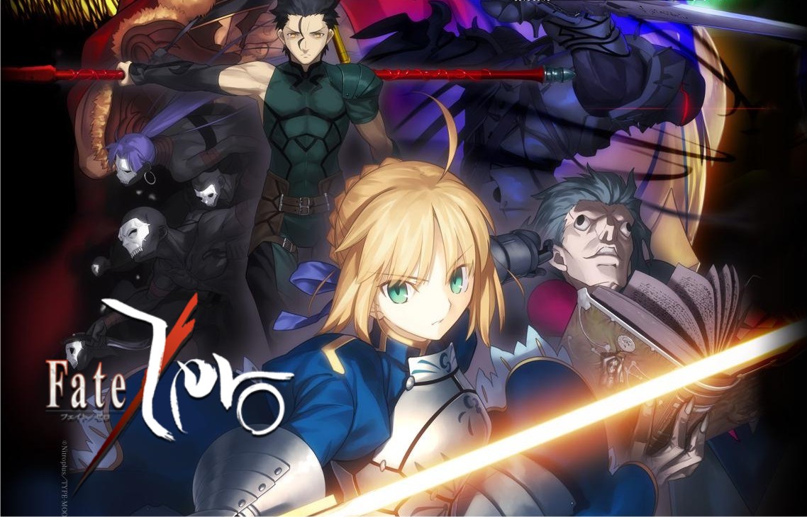 AOI Corner: PV SEASON 2 SERIAL TV ANIME FATE/ZERO
