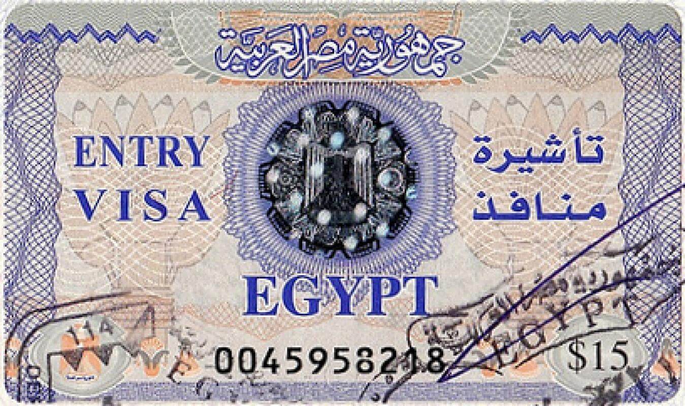 Visa those. Виза в Египет. Виза в Египет для россиян. Марка Египет виза. Египетская виза для россиян.