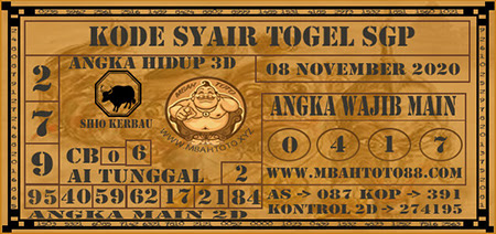 Syair Sakuratoto Sgp Minggu Archives Prediksi Master Togel Hari Ini Singapura Hongkong Sidney Jp