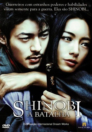 Shinobi - A Batalha Torrent