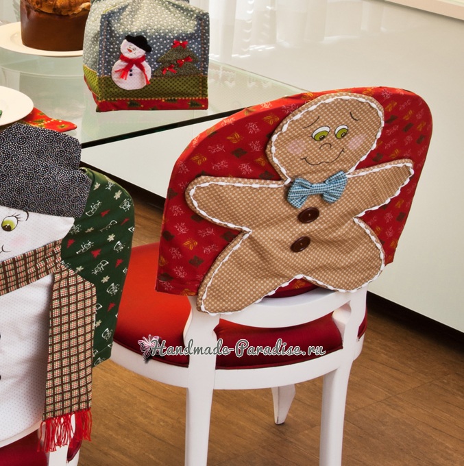 Чехол для новогоднего стула с пряничным человечком