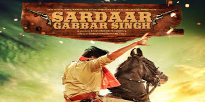 Sardar Gabbar Singh Theatrical Trailer -Pavan Kalyan