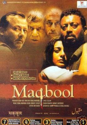 Maqbool 2003 Hindi BluRay 720p 1GB AC3 5.1