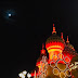 Global Village Dubai || One and only combines Cultures Village on the World