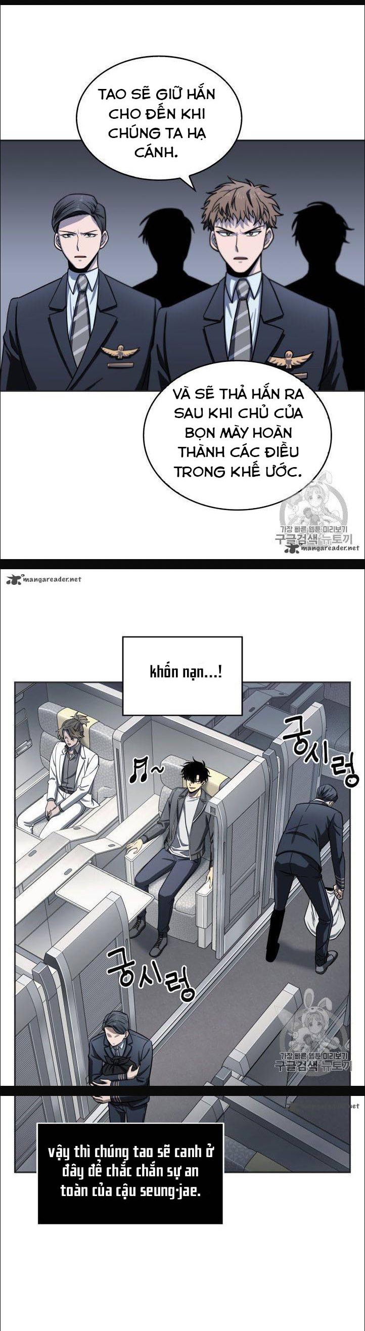 Vua Trộm mộ Chapter 154 - AB Truyện