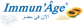 الان في مصر ®Immun’Âge