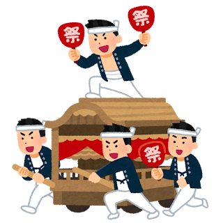 omatsuri_danjiri%255B1%255D.png