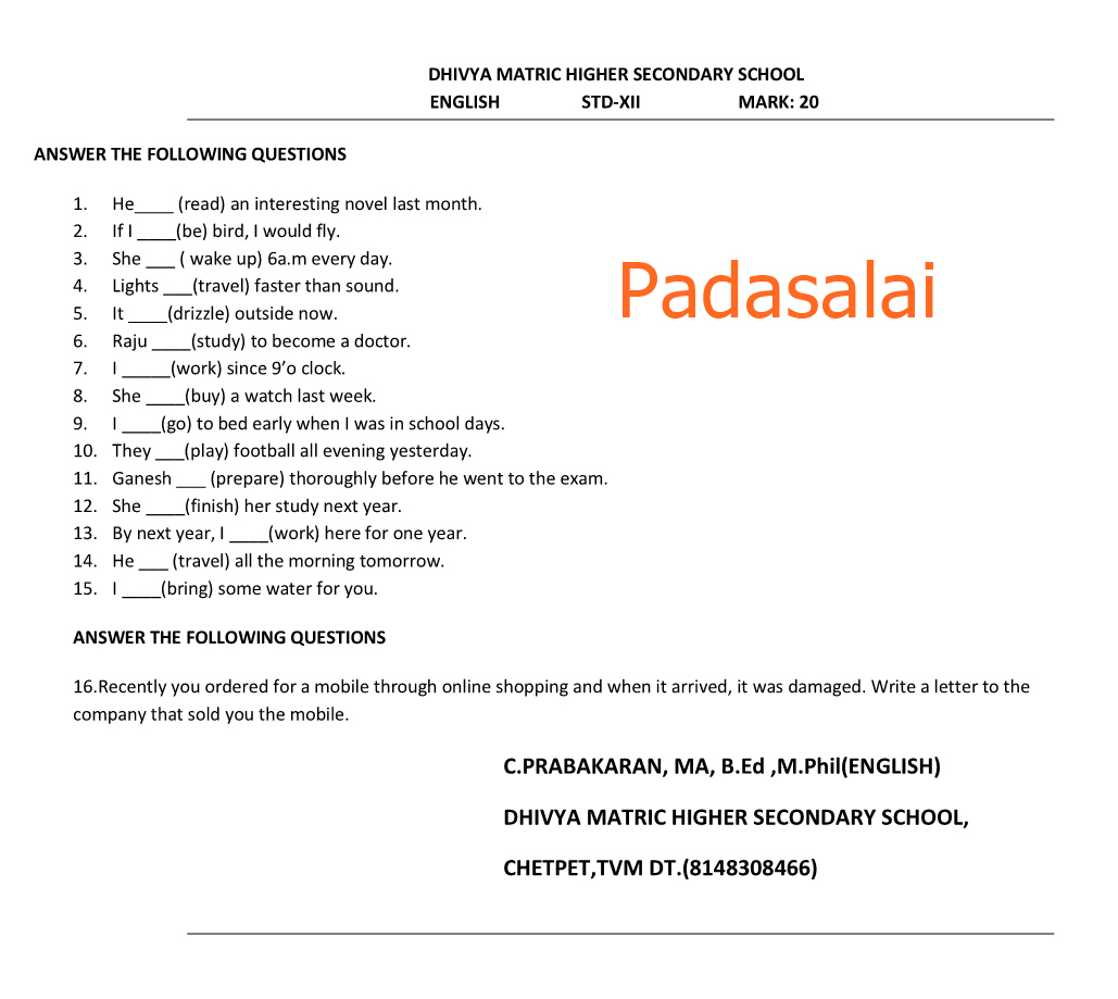 12th English Tense Slip Test Questions No.1