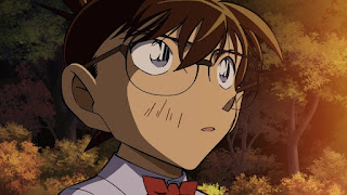 Hellominju.com : 名探偵コナンアニメ 第1001話『ピアノソナタ月光殺人事件(後編)』| Detective Conan EP.1001 | Hello Anime !