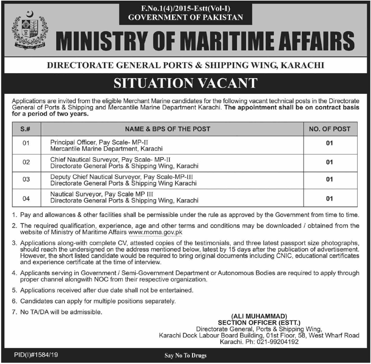 Ministry Of Maritime Affairs Jobs Govt.of Pakistan 2023