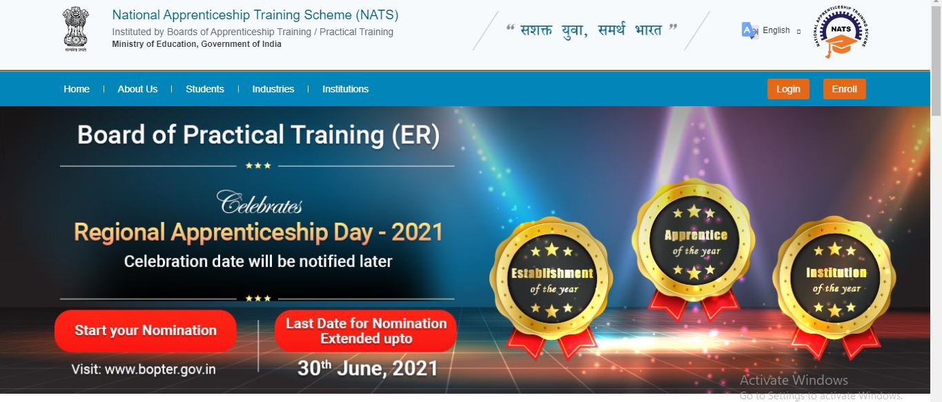 Apply National Apprenticeship Training Scheme (NATS