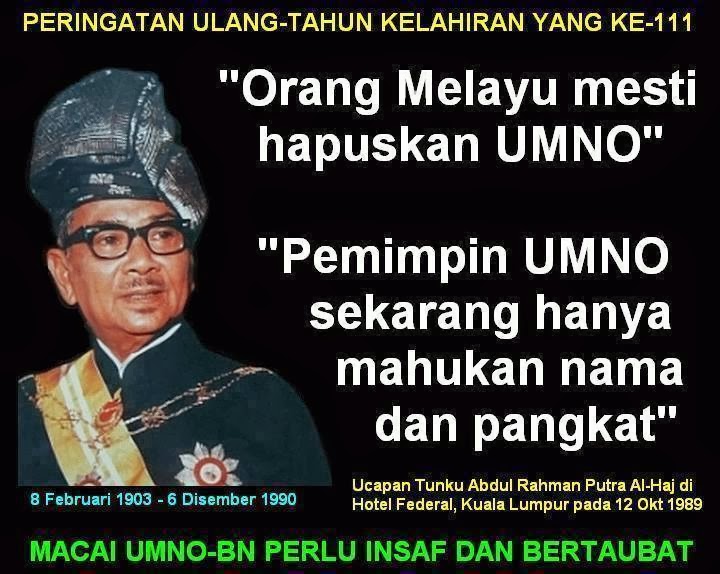 Pesanan Presiden Umno @ PM Pertama Malaysia