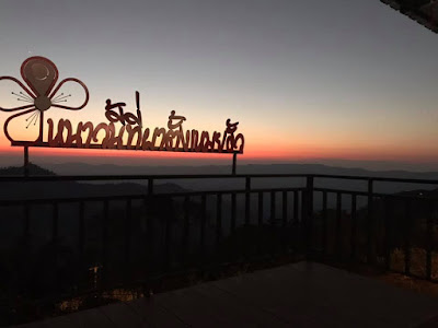 Sunset at Doi Phu Tang seen from the restaurant Accommodation in Doi Pha Tang, Chiang Rai province, North Thailand