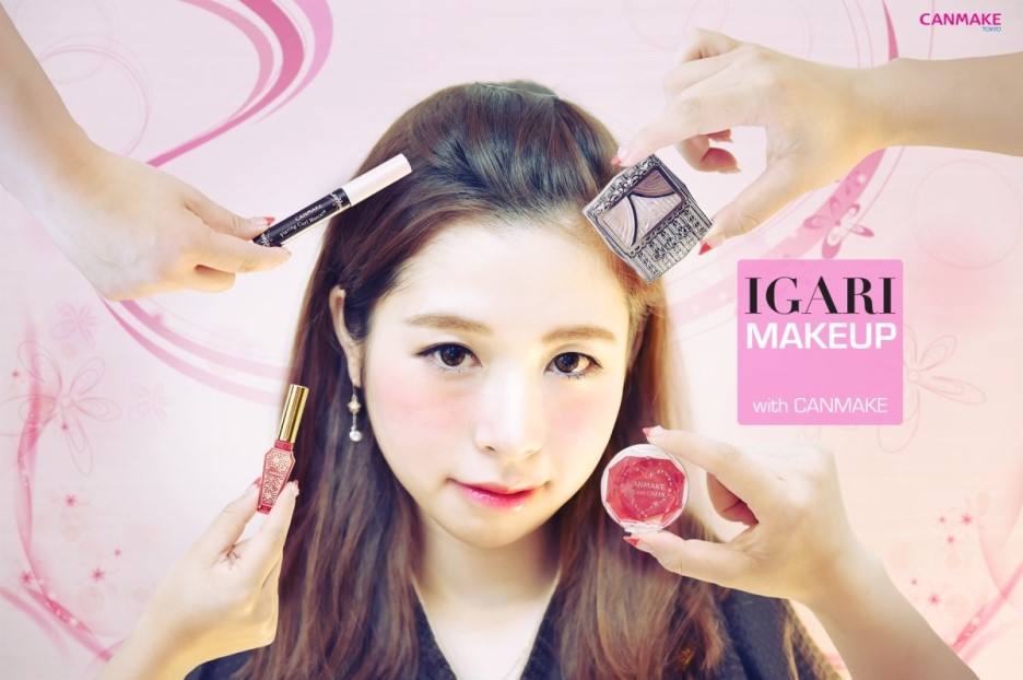 JAPANKURU ♪ Japanese Beauty The most popular makeup in Japan! Carry