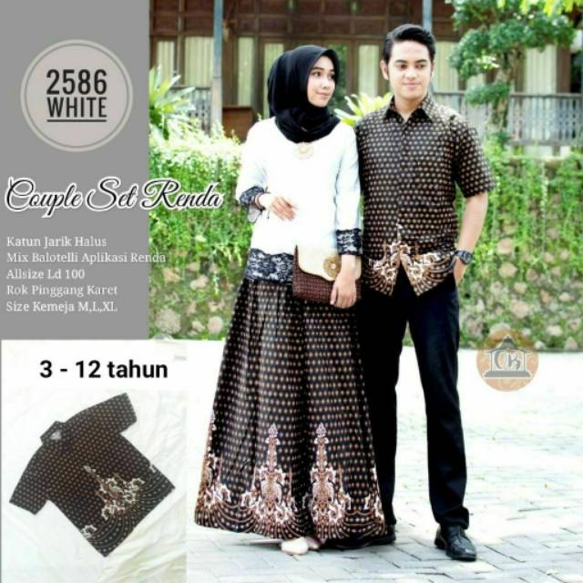 Setelan Model  Baju  Gamis  Batik Couple  Keluarga  Kombinasi 