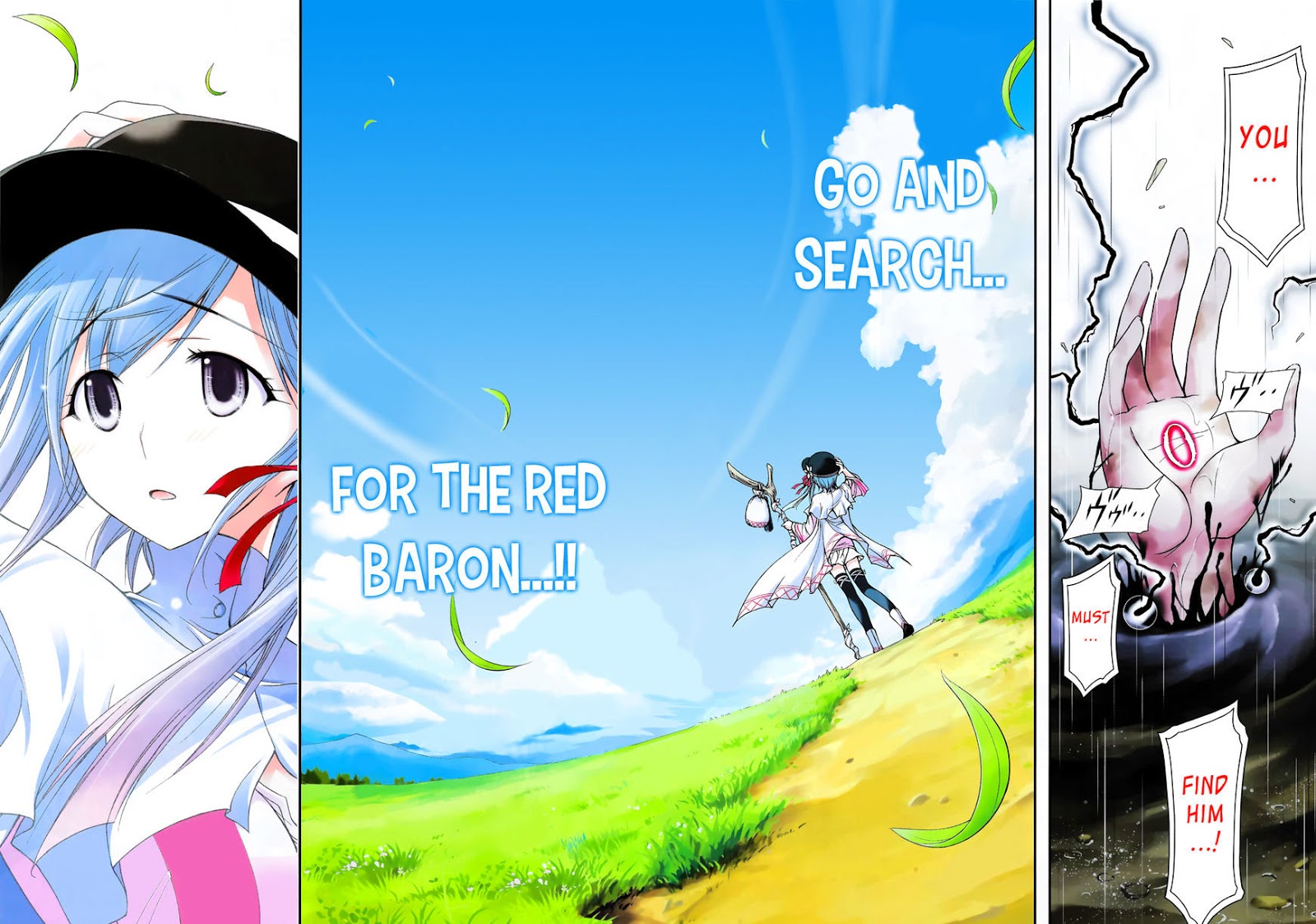 PLUNDERER, Chapter 1 - PLUNDERER MANGA ONLINE