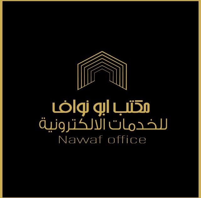 تفويض مصر النظام القديم تفويض بدون مساند تصديق تاشيرات مصر تفويض مصر النظام القديم تفويض بدون مساند تصديق تاشيرات مصر