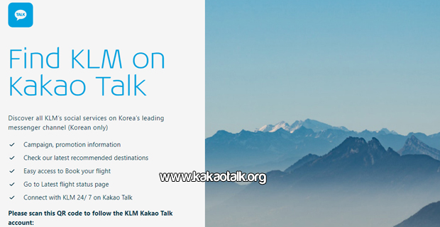 Find KLM on Kakao Talk