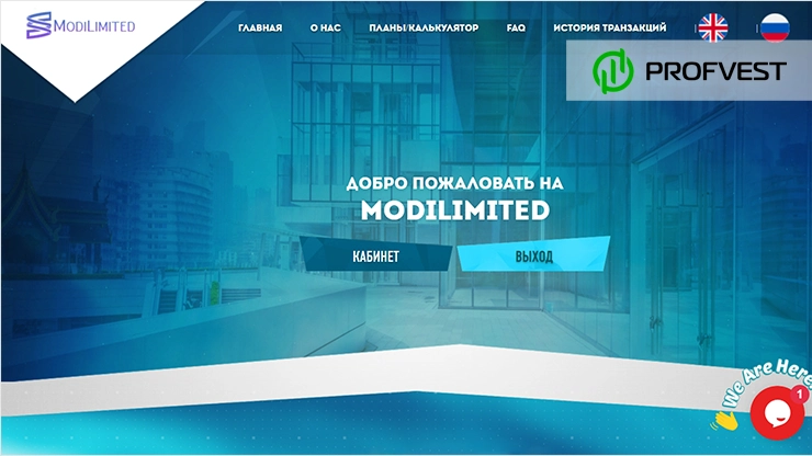 ModiLimited: обзор и отзывы о modilimited.com (HYIP платит) ModiLimited обзор и отзывы HYIP-проекта