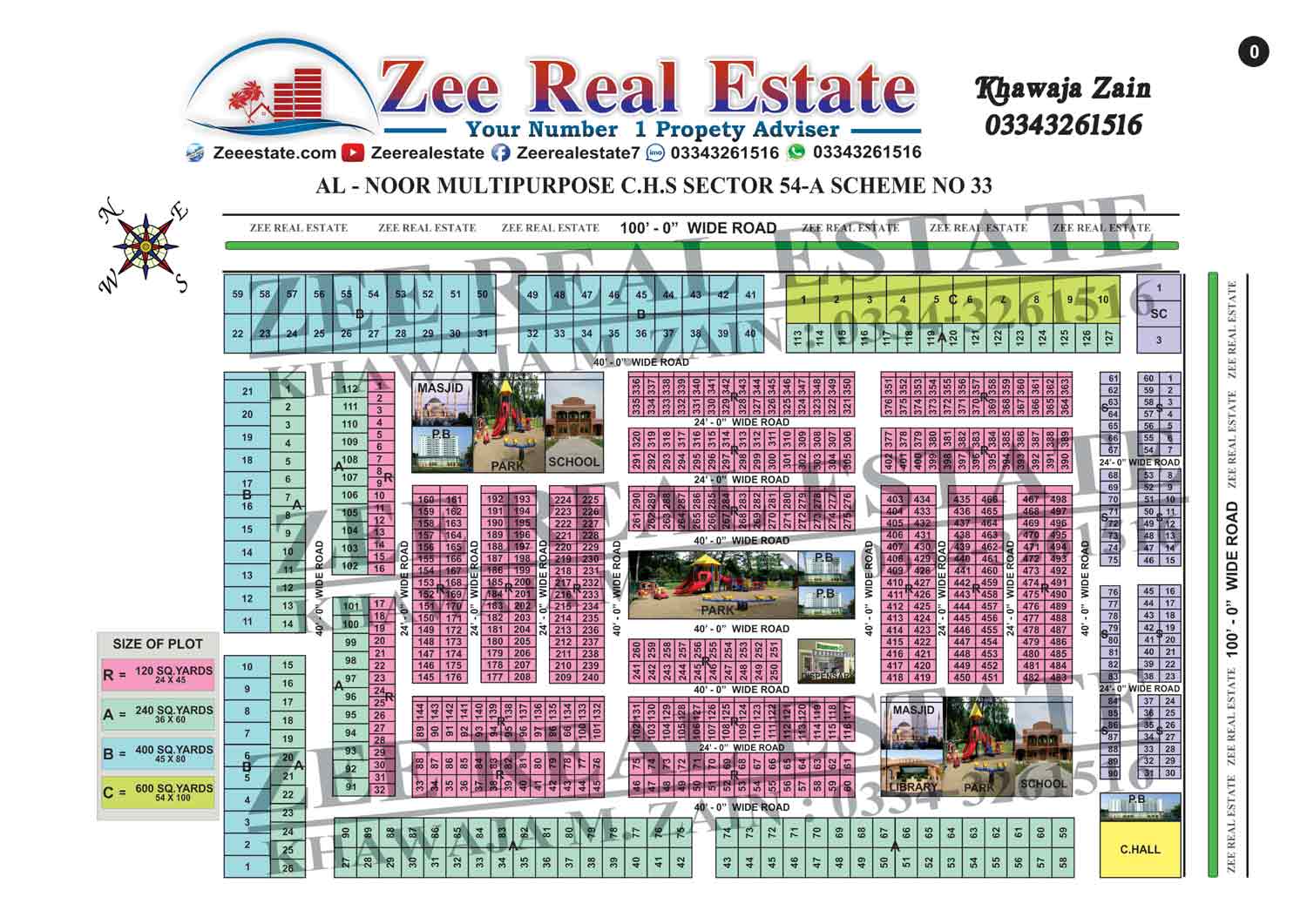 Al Noor Society Karachi Map Al Noor Society | Update Map & Video | Scheme 33 | Karachi