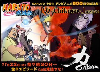 Download Film Naruto Episode 476 Subtitle Indonesia