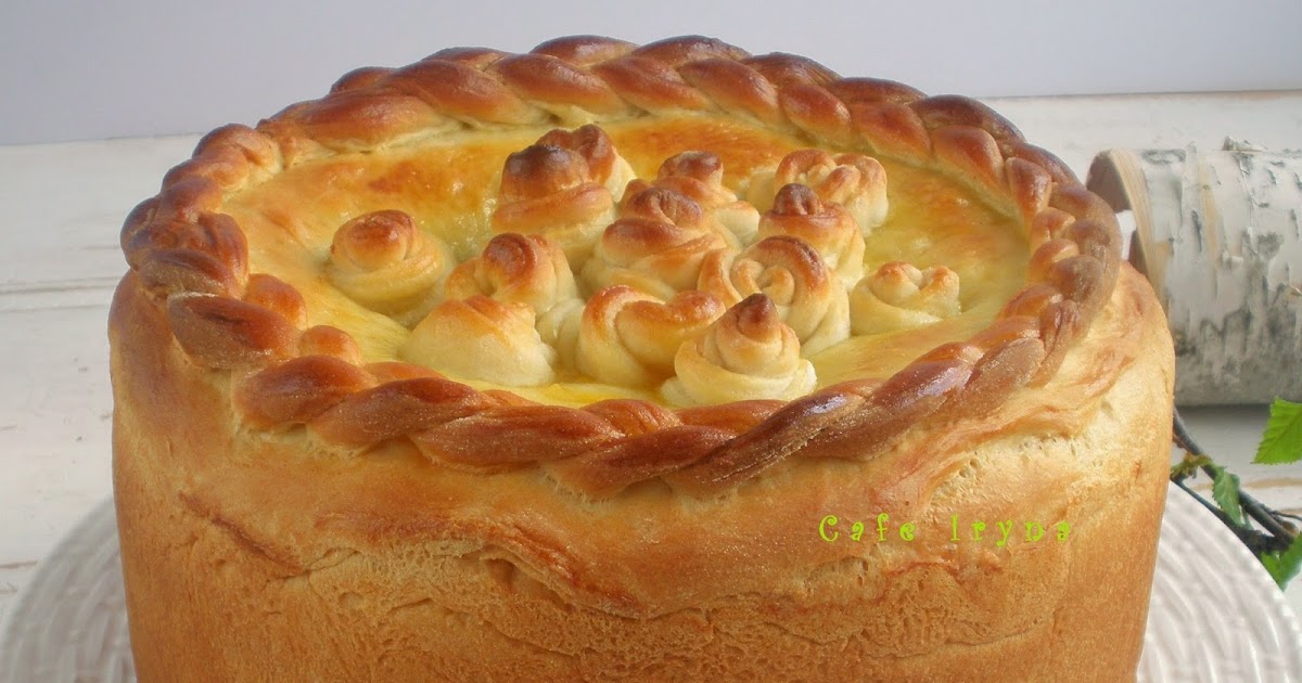 Выпечка с тыквой. Пироги в русской печи. Красивый пирог. Мясной пирог. Красивый пирог фото.