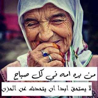 بوستات عيد الام Postcards-Mothers اجمل بوستات عن الأم