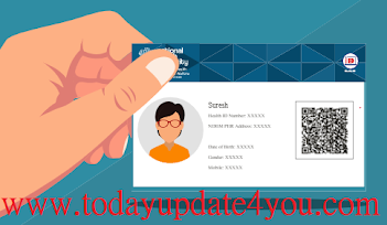 Health Card Online Apply 2022 | Digital Health Card Online Apply | health id card online apply | unique health card