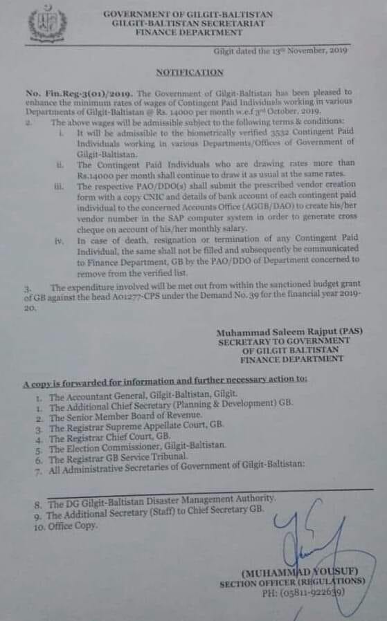 Gilgit-baltistan india image